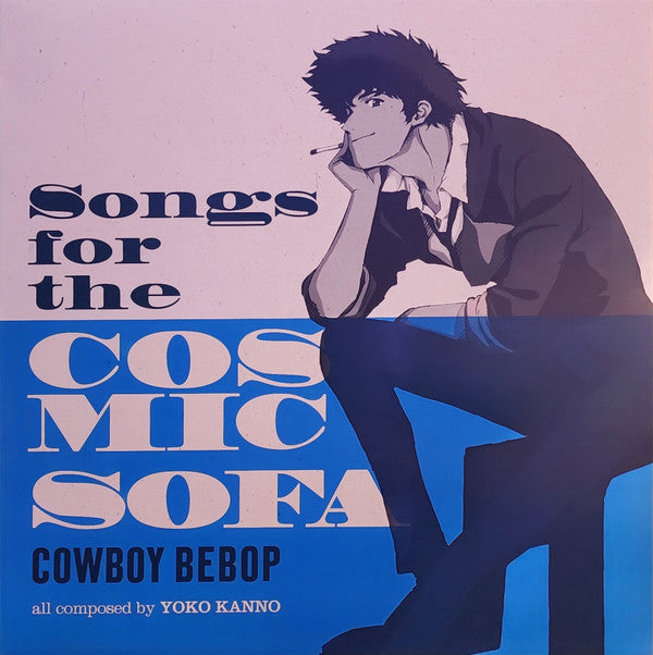 COWBOY BEBOP - SONGS FOR THE COSMIC SOFA: MAGENTA VINYL - LP