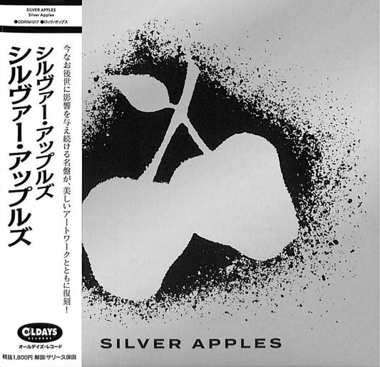 SILVER APPLES - SILVER APPLES + 4 : JAPANESE CARD SLEEVE - CD