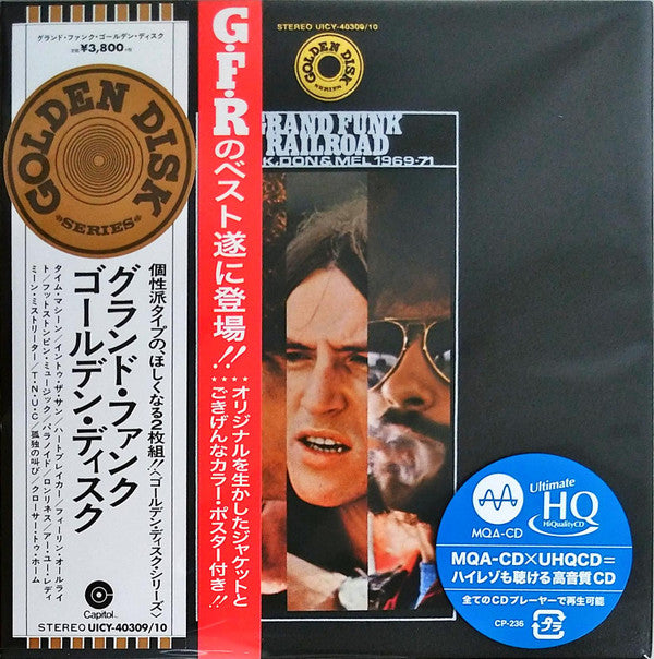 GRAND FUNK RAILROAD - MARK DON & MEL 1969-71 : 2CD UHQCD - CD