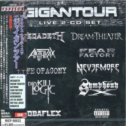 VARIOUS - GIGANTOUR (LIVE 2CD SET) - CD