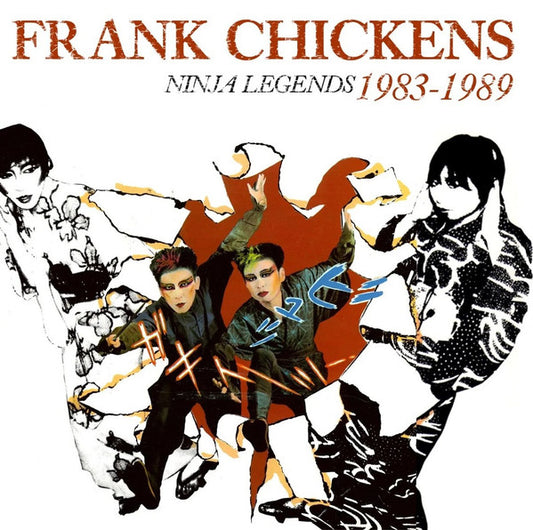 FRANK CHICKENS - NINJA LEGENDS 1983-1989: 4CD SET - CD