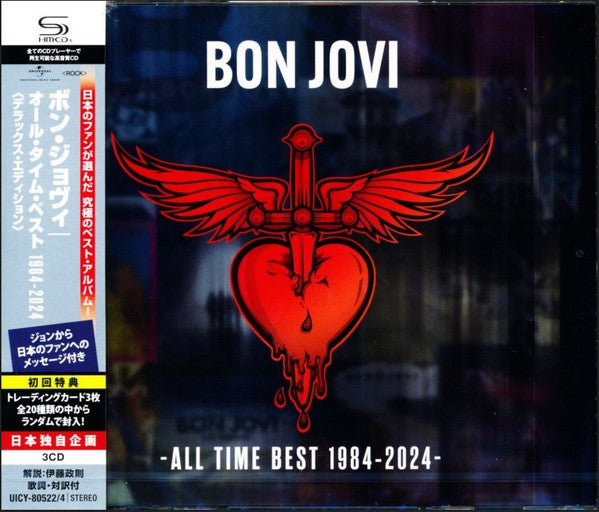 BON JOVI - ALL TIME BEST 1984-2024 : 3CD EDITION - CD