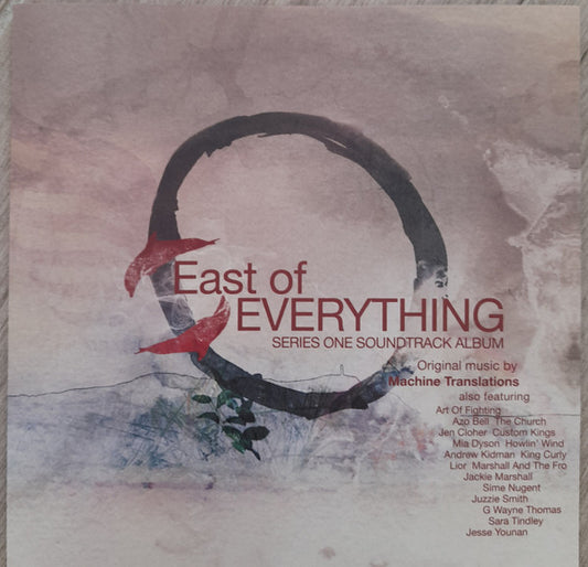 EAST OF EVERYTHING - SOUNDTRACK - CD