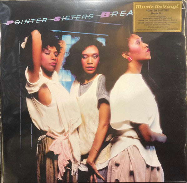 POINTER SISTERS - BREAK OUT : PURPLE 180-GRAM VINYL - LP