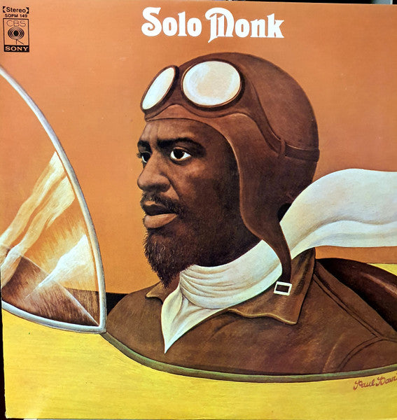 MONK, THELONIOUS - SOLO MONK (JAPAN REPRESS) - LP