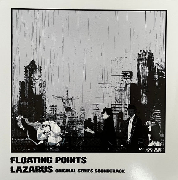 FLOATING POINTS - LAZARUS (ADULT SWIM ORIGINAL SERIES) - LP