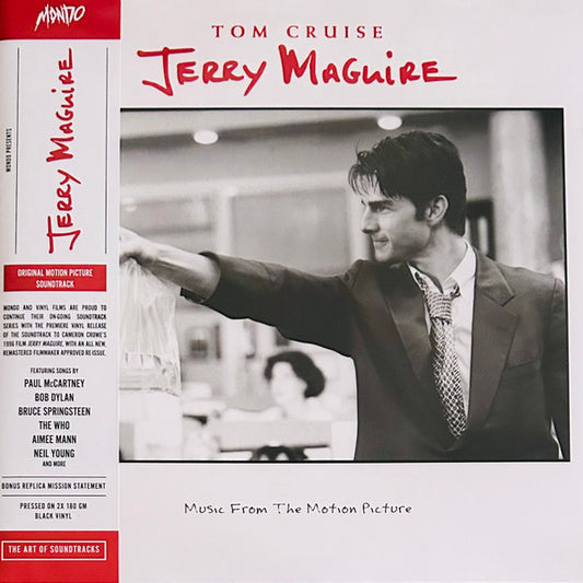 JERRY MAGUIRE - SOUNDTRACK : TRANSLUCENT GREEN 2LP SET - LP