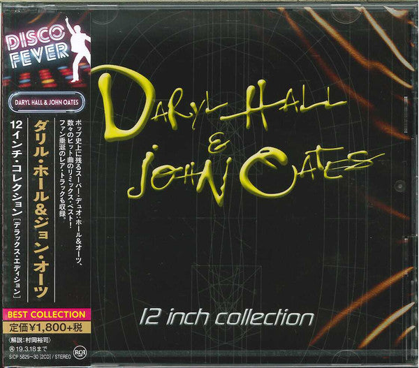 HALL, DARYL & JOHN OATES - 12INCH COLLECTION [DELUXE EDITION] - CD
