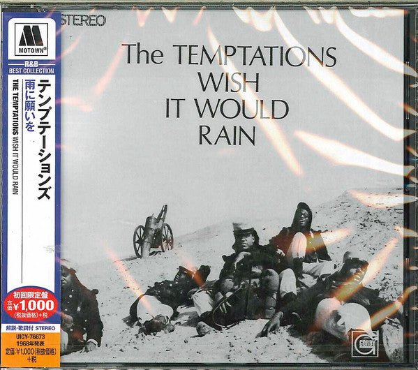 TEMPTATIONS - WISH IT WOULD RAIN : 2014 JAPANESE EDITI - CD