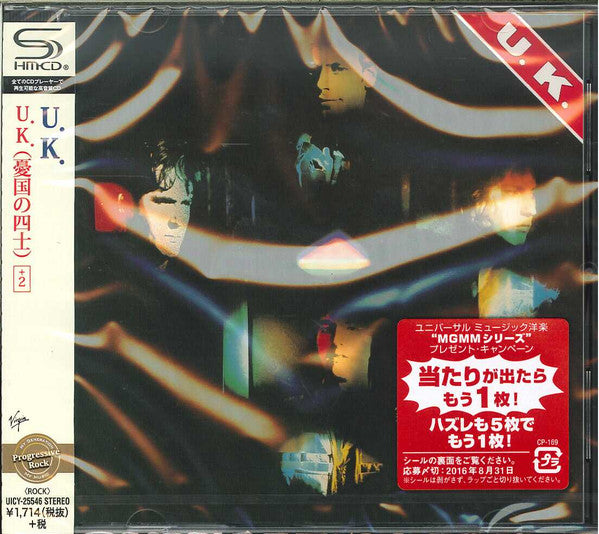UK - UK (1978) + 2 : JAPANESE CD REMASTER - CD