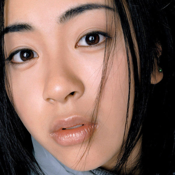 UTADA, HIKARU - FIRST LOVE : JAPANESE CD - CD