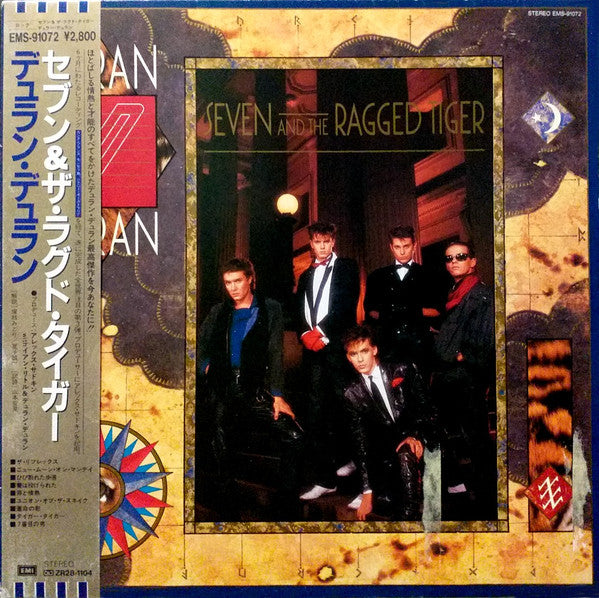 DURAN DURAN - SEVEN & THE RAGGED TIGER - LP