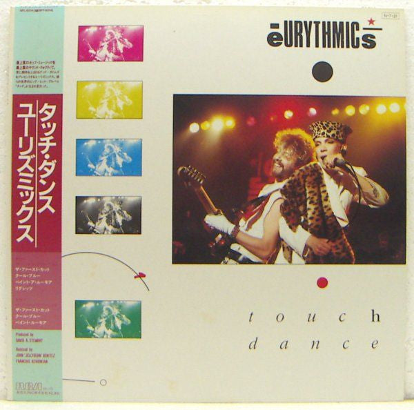 EURYTHMICS - TOUCH DANCE (JAPAN PRESS) - LP