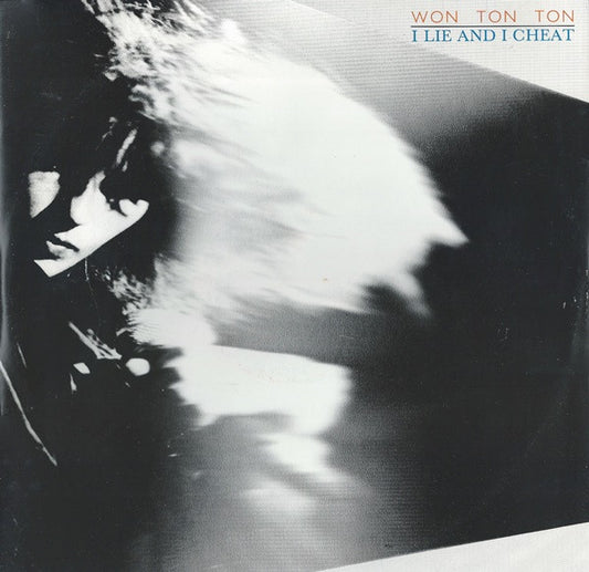 EVERYTHING BUT THE GIRL - I DON'T WANT TO TALK ABOUT IT (UK 12") - 12