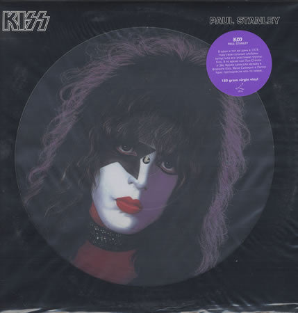 STANLEY, PAUL - PAUL STANLEY : PICTURE DISC - LP