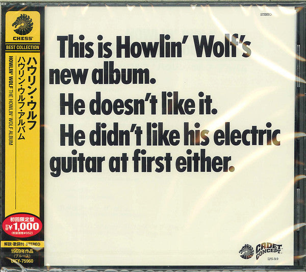 HOWLIN' WOLF - HOWLIN' WOLF ALBUM (1969) : JAPANESE - CD
