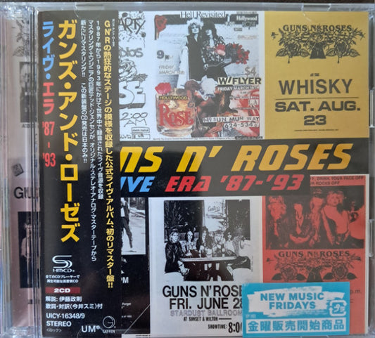 GUNS N' ROSES - LIVE ERA 87-93: 2CD 2025 REMASTER - CD