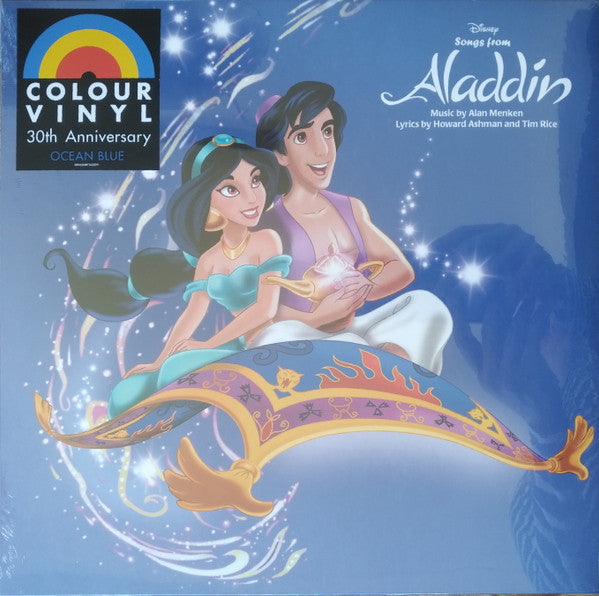 ALADDIN (1992) - SOUNDTRACK : VIOLET VINYL - LP