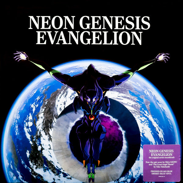 NEON GENESIS EVANGELION - SOUNDTRACK : 2LP BLUE W/BLACK - LP