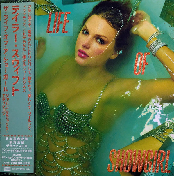 SWIFT, TAYLOR - LIFE OF A SHOWGIRL : 7" SLEEVE - CD