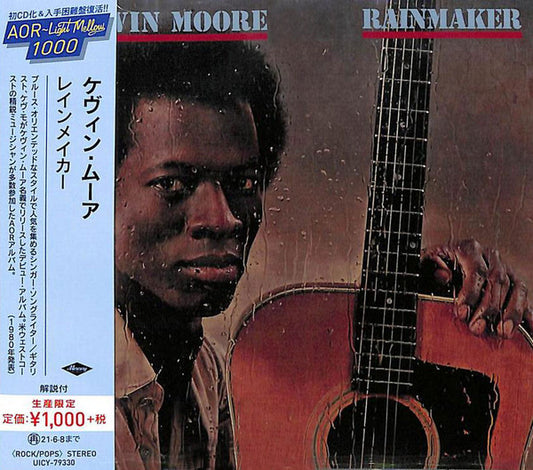 KEB MO / (KEVIN MOORE) - RAINMAKER : JAPANESE ONLY CD - CD