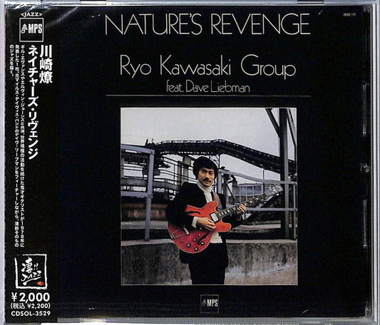 KAWASAKI, RYO - NATURE'S REVENGE - CD
