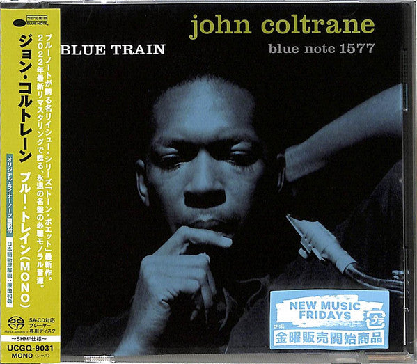 COLTRANE, JOHN - BLUE TRAIN : MONO (TONE POET SERIES) - SCD