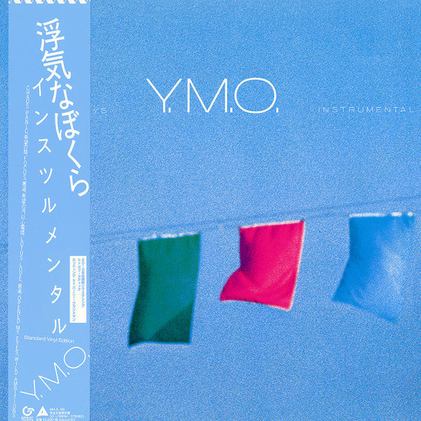 YELLOW MAGIC ORCHESTRA - NAUGHTY BOYS INSTRUMENTAL: JAPANESE PRES - LP