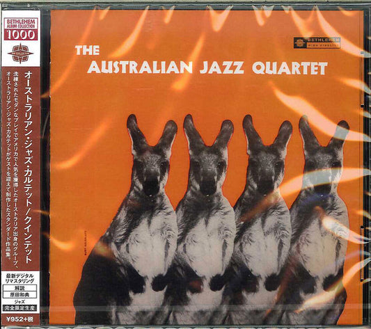 AUSTRALIAN JAZZ QUARTET - AUSTRALIAN JAZZ QUARTET/QUINTET - CD