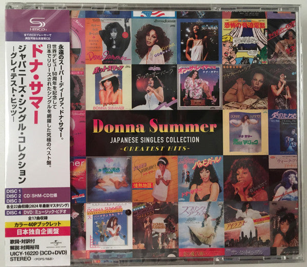 SUMMER, DONNA - JAPANESE SINGLES COLLECTION : 3CD + DVD - CD