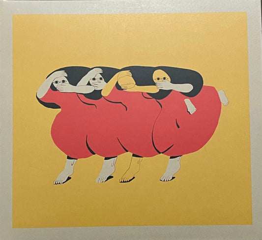 FUTURE ISLANDS - PEOPLE WHO AREN'T THERE ANYMORE - CD