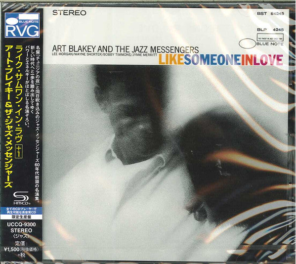 BLAKEY, ART & THE JAZZ MESSENGERS - LIKE SOMEONE IN LOVE - CD
