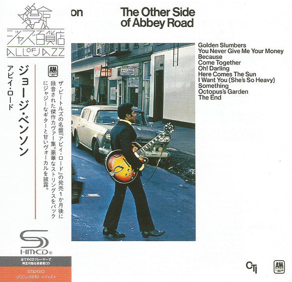 BENSON, GEORGE - OTHER SIDE OF ABBEY ROAD : JAP EDITION - CD