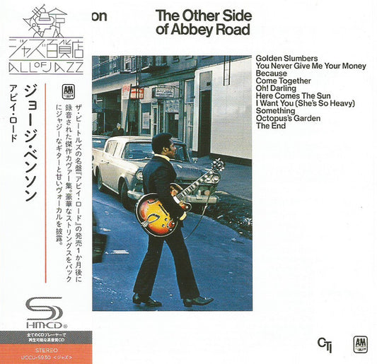 BENSON, GEORGE - OTHER SIDE OF ABBEY ROAD : JAP EDITION - CD