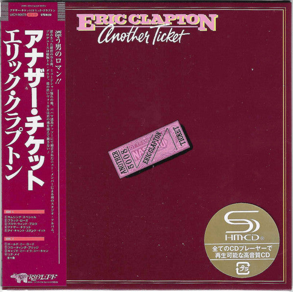 CLAPTON, ERIC - ANOTHER TICKET : 2025 (CARD SLEEVE) - CD