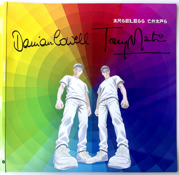 ARSELESS CHAPS - ARSELESS CHAPS : BUBBLEGUM PINK VINYL - LP