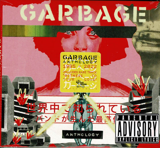 GARBAGE - ANTHOLOGY (2CD) - CD