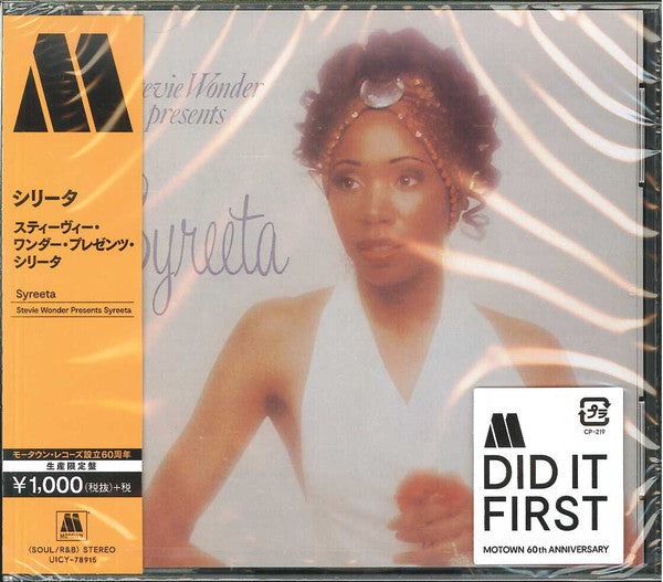 SYREETA - STEVIE WONDER PRESENTS SYREETA - CD