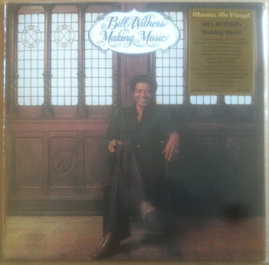 WITHERS, BILL - MAKING MUSIC : TRANSPARENT RED VINYL - LP