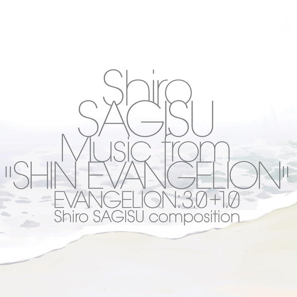 SAGISU, SHIRO - MUSIC FROM SHIN EVANGELION : 3LP SET - LP