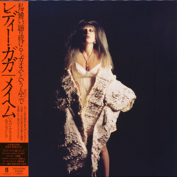 LADY GAGA - MAYHEM + 1 BONUS TRACK : JAPAN 7" DELUXE - CD