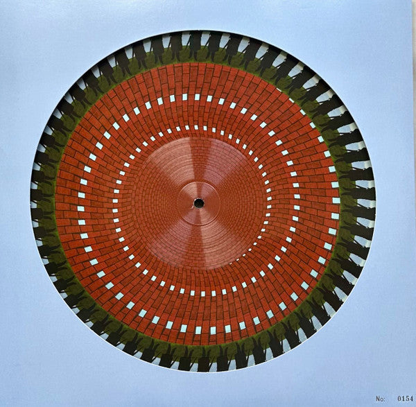 HARRISON, GEORGE - WONDERWALL MUSIC : ZOETROPE DISC - LP