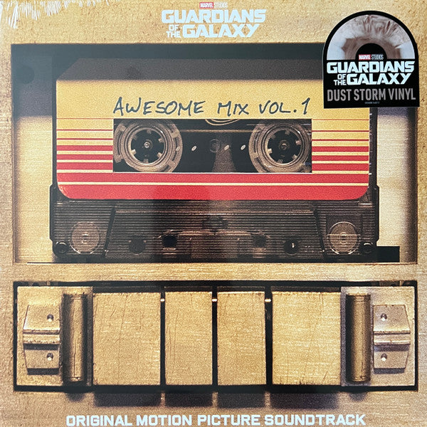 GUARDIANS OF THE GALAXY - SOUNDTRACK : VOLUME ONE (CLOUDY STORM) - LP