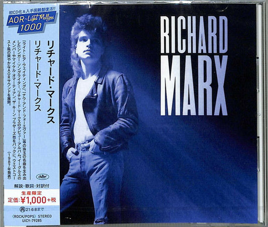 MARX, RICHARD - RICHARD MARX : JAPANESE CD EDITION - CD