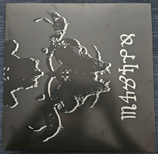 DANZIG - DANZIG IV - LP