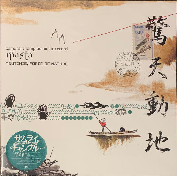 TSUTCHIE / FORCE OF NATURE - SAMURAI CHAMPLOO MUSIC RECORD IMPRESSION - LP