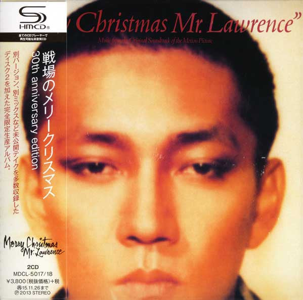 SAKAMOTO, RYUICHI - MERRY CHRISTMAS MR LAWRENCE + 26 : 2CD - CD