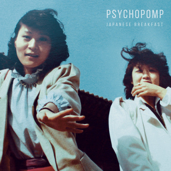JAPANESE BREAKFAST - PSYCHOPOMP - LP