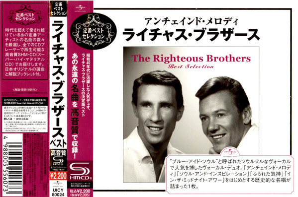 RIGHTEOUS BROTHERS - BEST SELECTION - CD