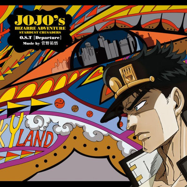 JOJO'S BIZARRE ADVENTURE - STARDUST CRUSADERS : SOUNDTRACK - CD